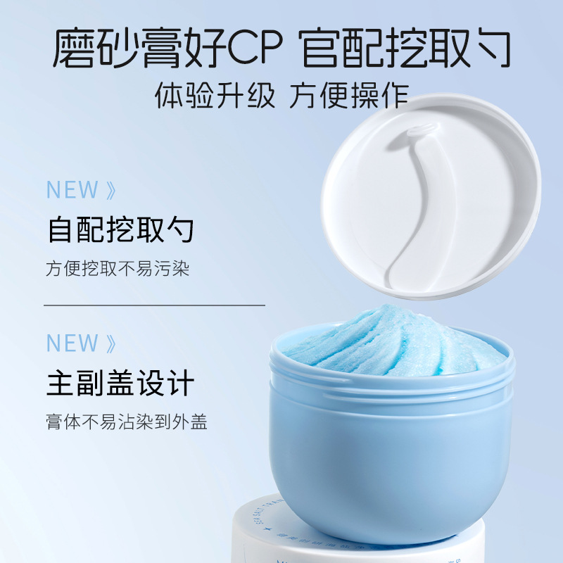 Bodybuilding Chuangyan Acid Sea Salt Body Scrub Exfoliating Deep Cleansing Body Gloss Moisturizing and Rejuvenating for Men and Women