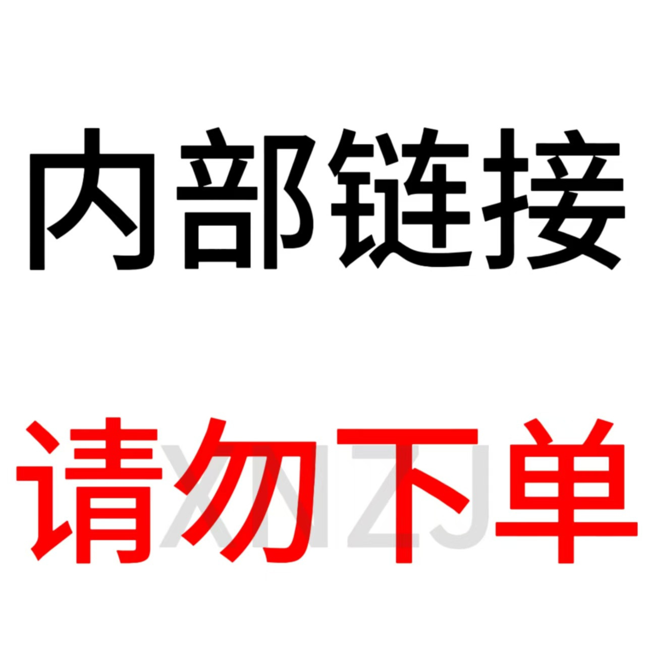 Elephant Condom Climax Water Slide Male Masturbator Toy Adult Products Meituan Collection Link Xnbin