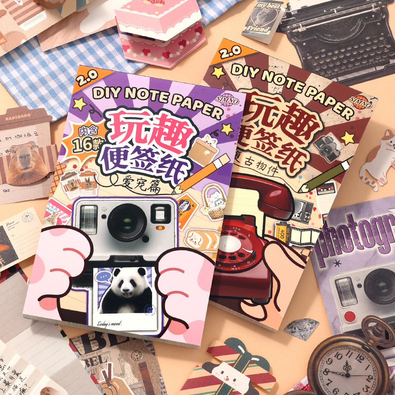 Креативная веселая записная бумага для домашних животных Xinmo материалы для рисования DIY подарок студенту ретро набор наклеек