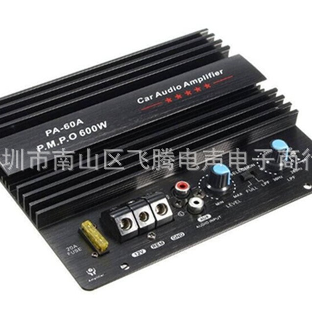 Автозапчасти PA-60A басовый безпотерьный усилитель звука высокой четкости модуль для сабвуфера высокой мощности