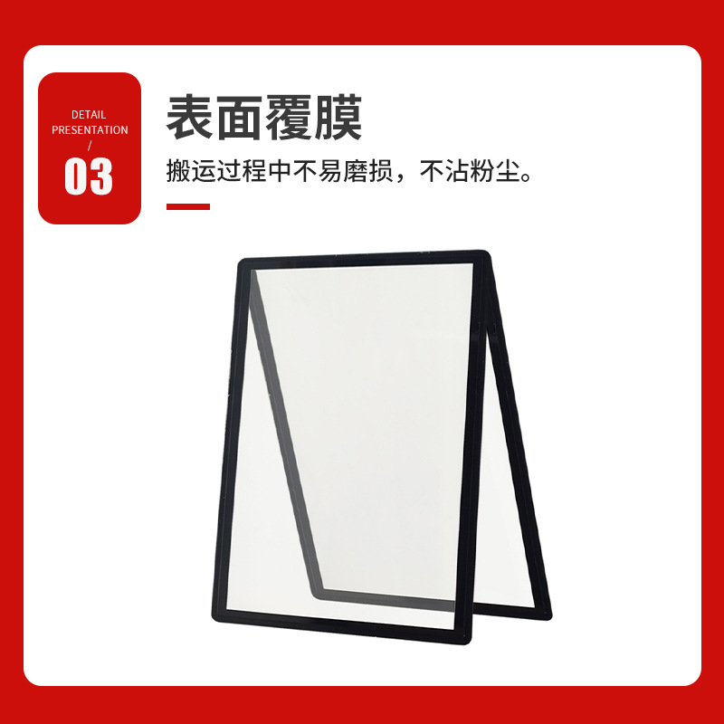 Customized Pmma Acrylic Lens Panel, Silk-Screened Lens, Touch Panel, Pc Digital Transparent Window, Adhesive Backing