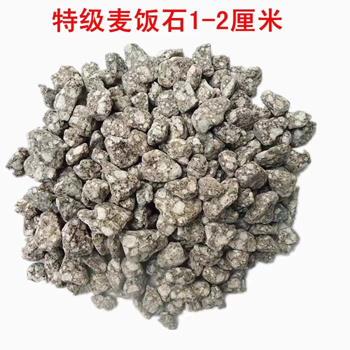 Твердый медицинский камень, фильтр для очистки воды, многокомпонентный элемент, корм, медицинский камень, улучшение почвы, блоки медицинского риса