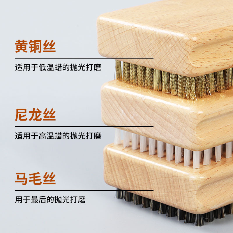 Snowboard waxing brush wax removal polishing decontamination cleaning sanding brush brass brush nylon brush horse brush snowboard brush