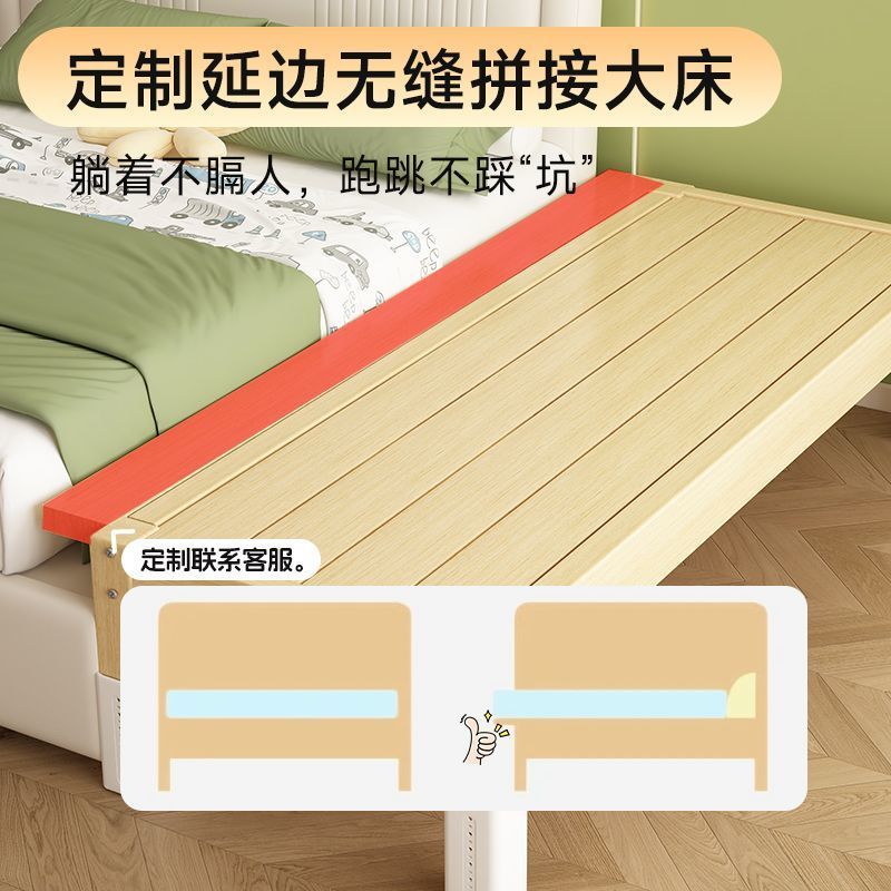 Children's Spliced ​​Bed, Widened Bedside Expansion, Flat Bed, Adults Can Sleep, Adjustable Solid Wood Crib, Foreign Trade Wholesale