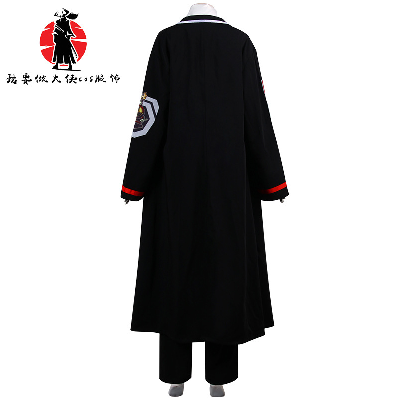 Tang·Jidide Cos Clothing