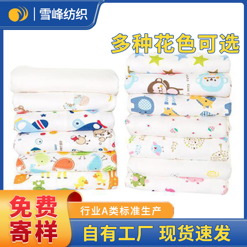 Хлопковая ткань с принтом, 40 счет, оптовая продажа