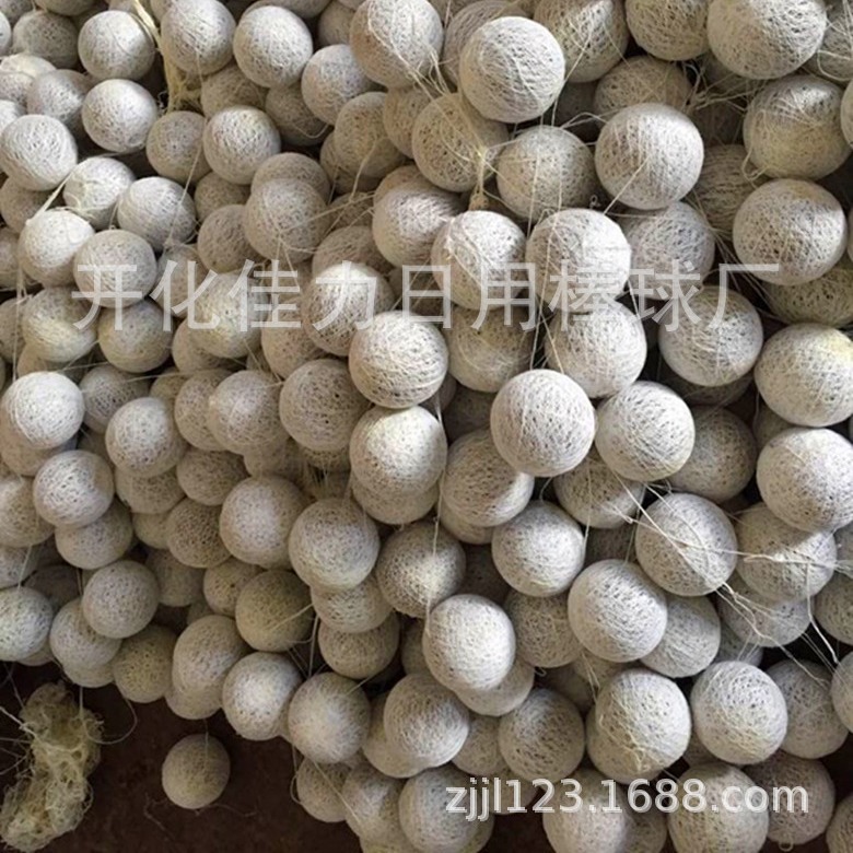 Baseball blank hard ball spot pvc wood core hand-sewn 9 inch 7.2cm