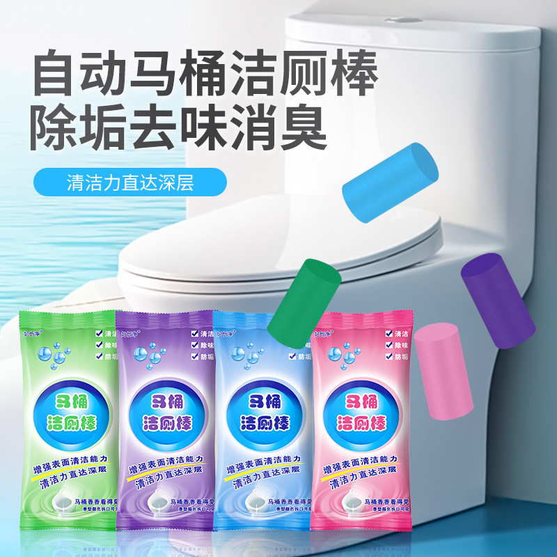Стик для чистки туалета, большой объем, дезодорирующее средство для туалета