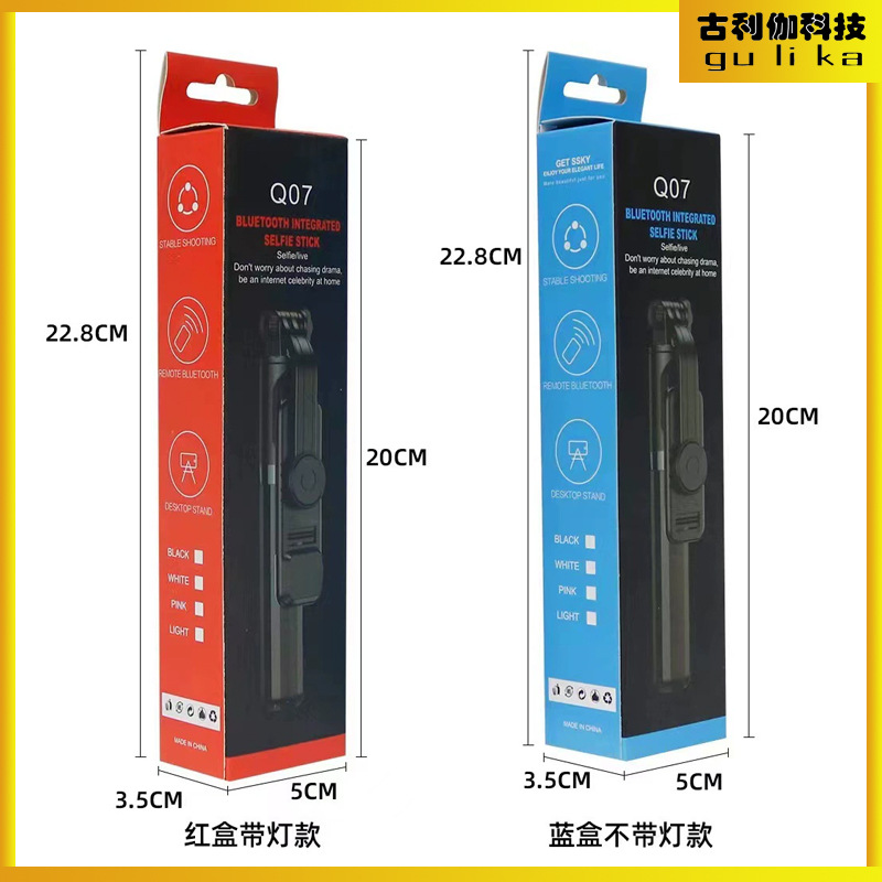 Популярная селфи-палка Q07 для мобильного телефона, живая трансляция, штатив для мобильного телефона, Bluetooth, дистанционное управление, фото, путешествия, на улице