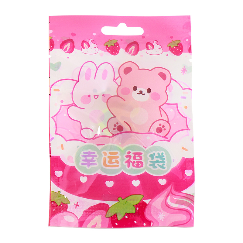 Cartoon stationery blind bag for primary school students class reward surprise bag kindergarten prizes stationery small gift wholesale blind box