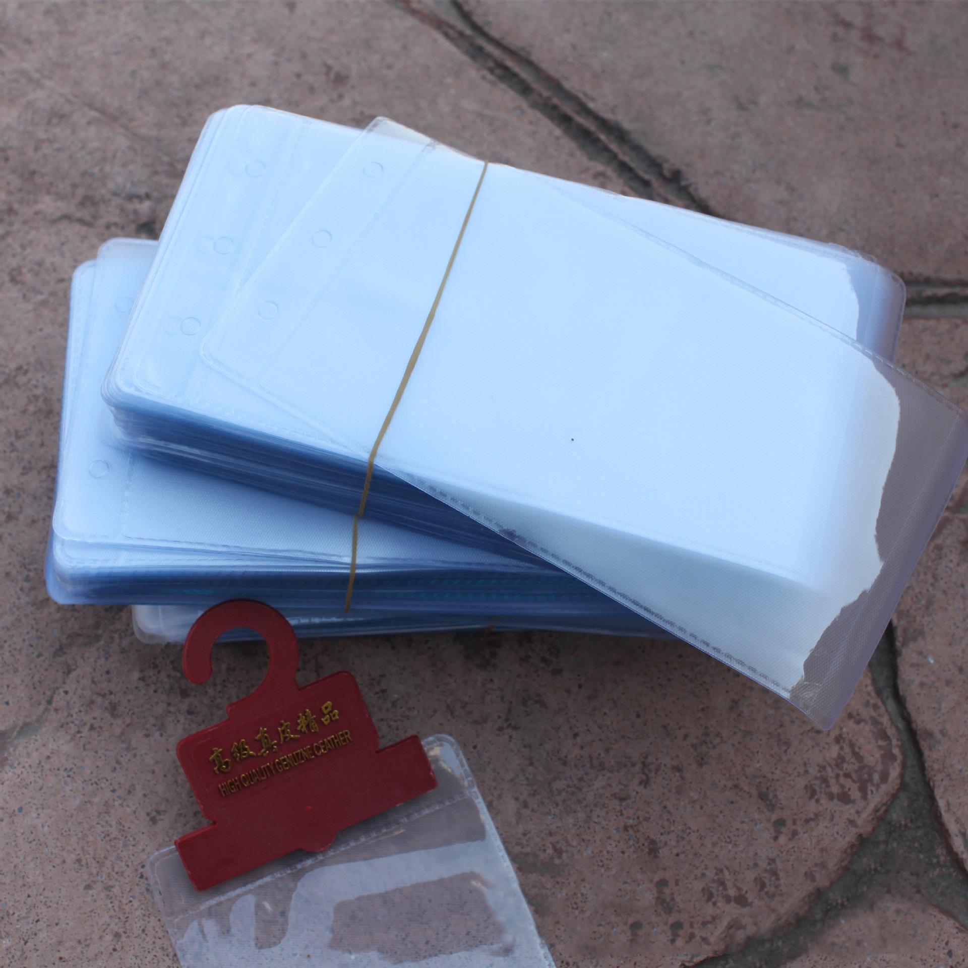 Упаковка для ремня, трехотверстная PVC упаковка, супер прозрачная упаковка для пряжки