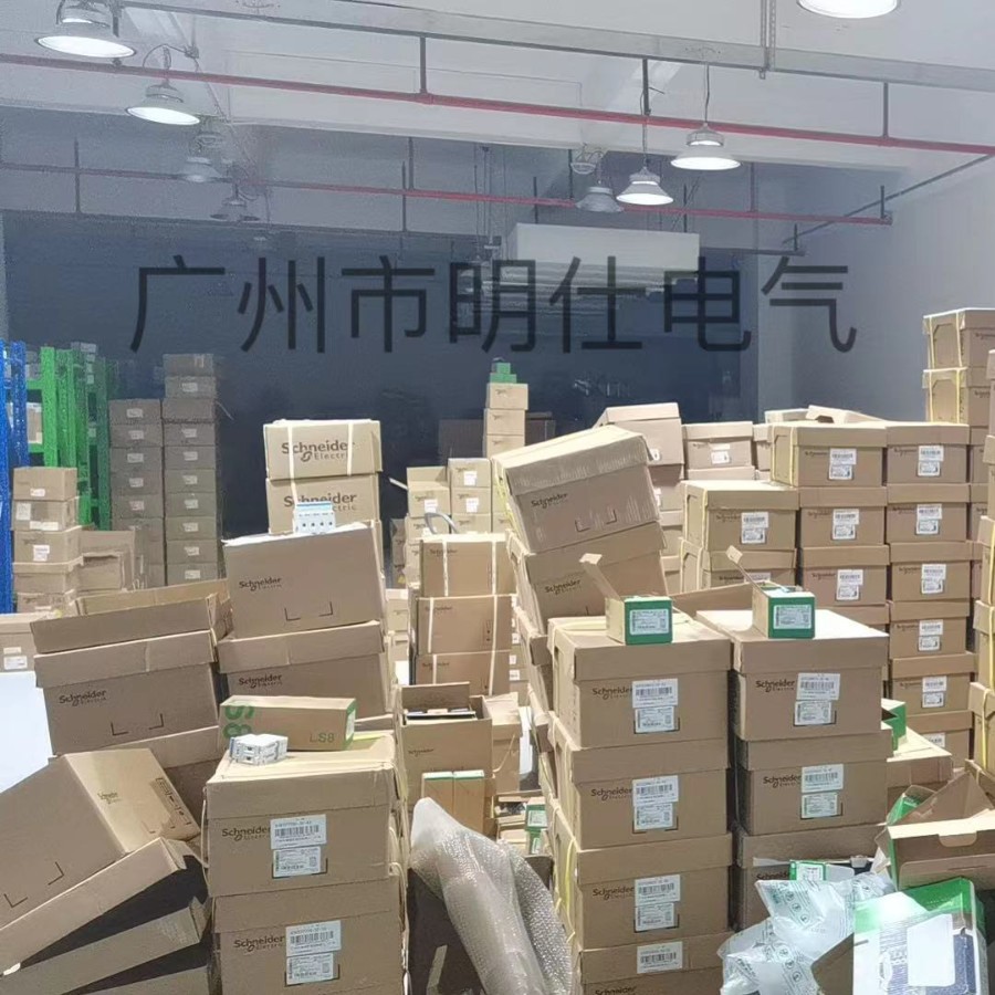 Textile Automation Machinery Atv310Hu15N4E Shinaide Inverter Protection Motor Overload Protection