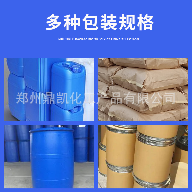 Ceramic Thermal Conductivity and High Temperature Resistant Lubricant Boron Nitride Micron Boron Nitride Content 99% Boron Nitride Wholesale