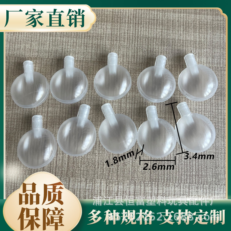 2.7bb звуковой сигнал для подушки безопасности с функцией свиста встроенный звуковой сигнал BB аксессуары