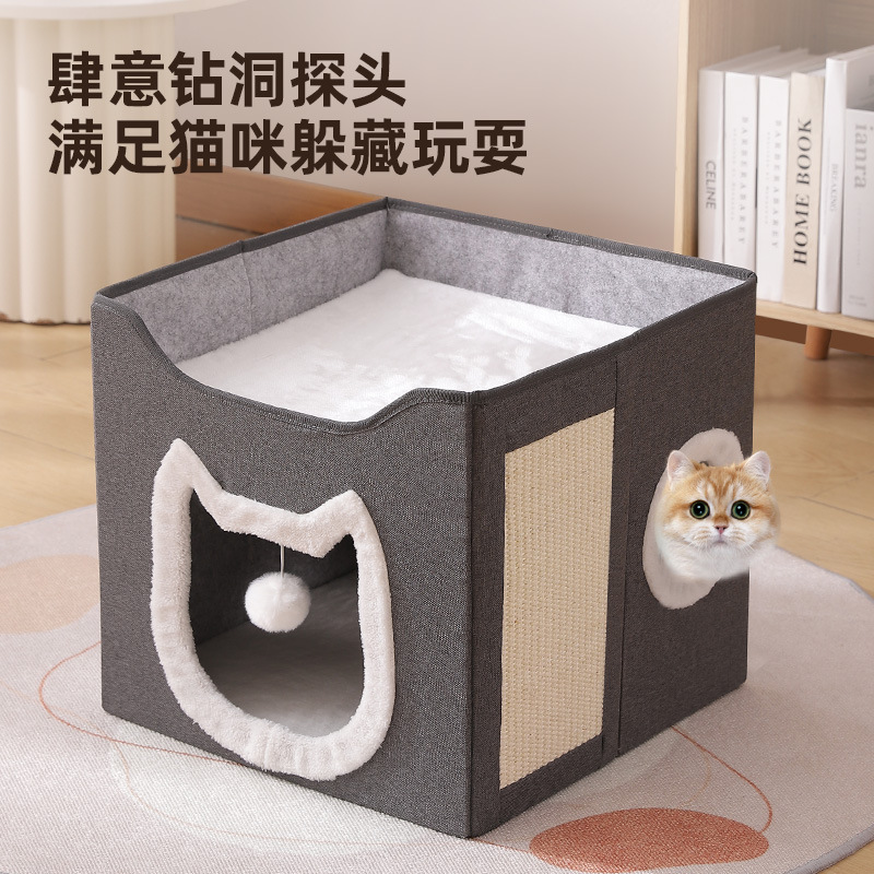 Cross-Border Hot Selling Double-Layer Cat Nest Winter Warm Semi-Enclosed Removable and Washable Foldable Pet Nest Manufacturer Wholesale