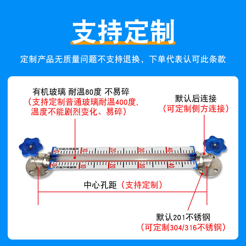 Glass tube level gauge stainless steel threaded Flange connection Cock water level gauge fire water tank pool storage tank oil level