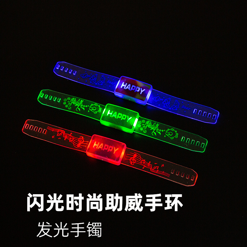 Fluorescent flash wrist strap luminous cartoon bracelet LED concert cheer props Happy luminous bracelet