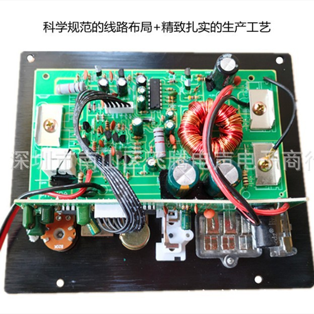 12v high power subwoofer power amplifier board car audio car audio amplifier 1000W