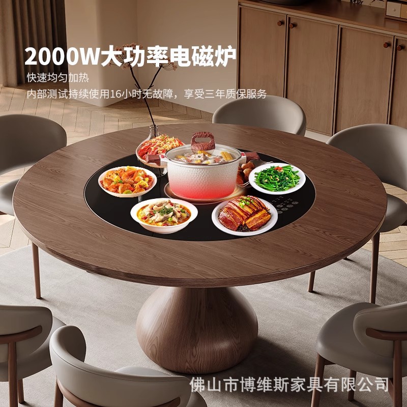 Medieval Style Solid Wood Dining Table for Home Use, Large and Small Sizes, with Induction Cooker, Warming Dish Turntable, Round Living Room, Retro Dining Table