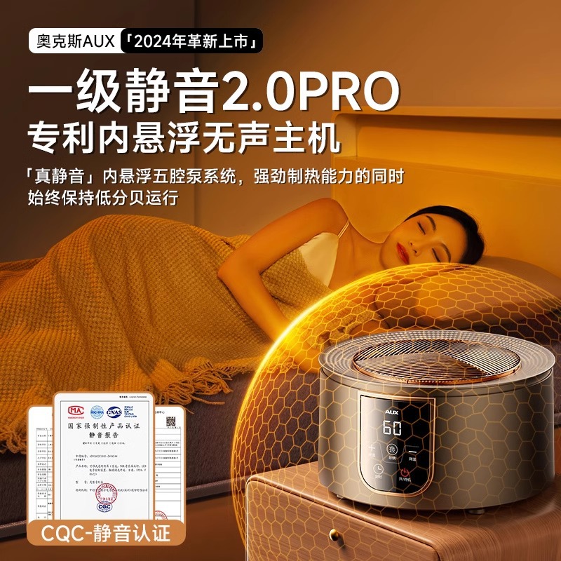 Oaks Water Heating Electric Blanket 2025 Electric Mattress Single/Double Water Circulation Kang Constant Temperature Silent Quiet King