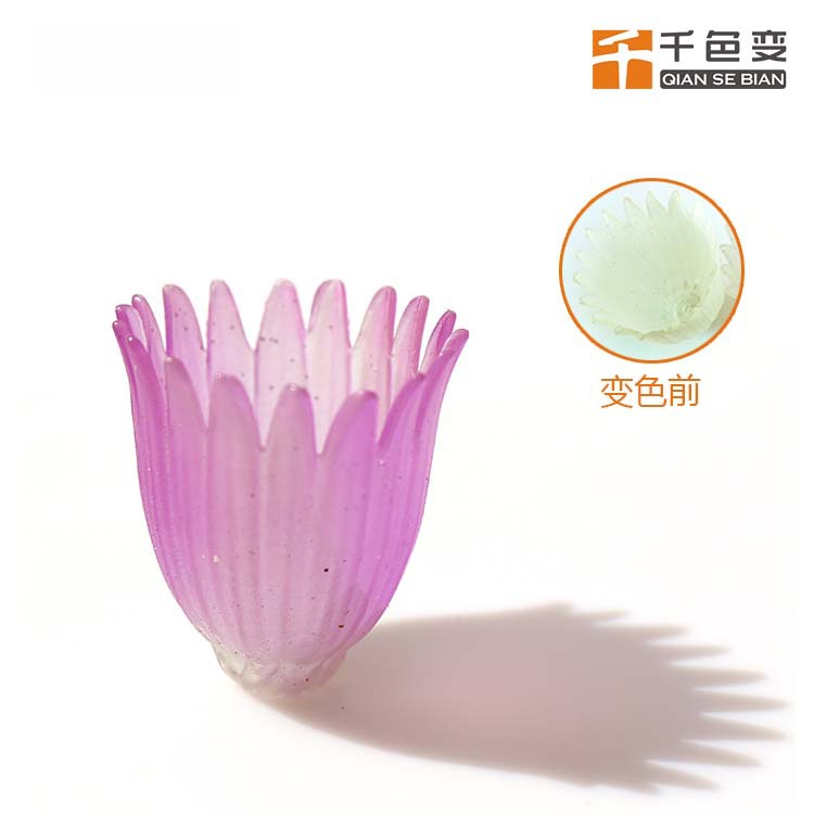Photochromic Powder Stationery Toys Injection Molding Light Change Powder Color Changing Pigment
