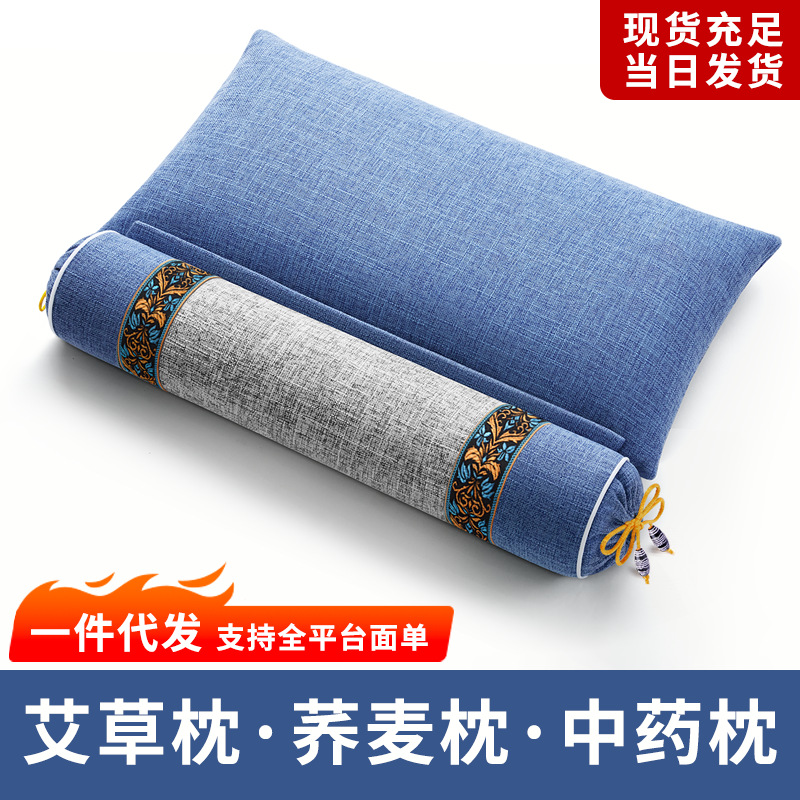 подушка из полыни и гречневой шелухи, комбинированная подушка с электрическим подогревом