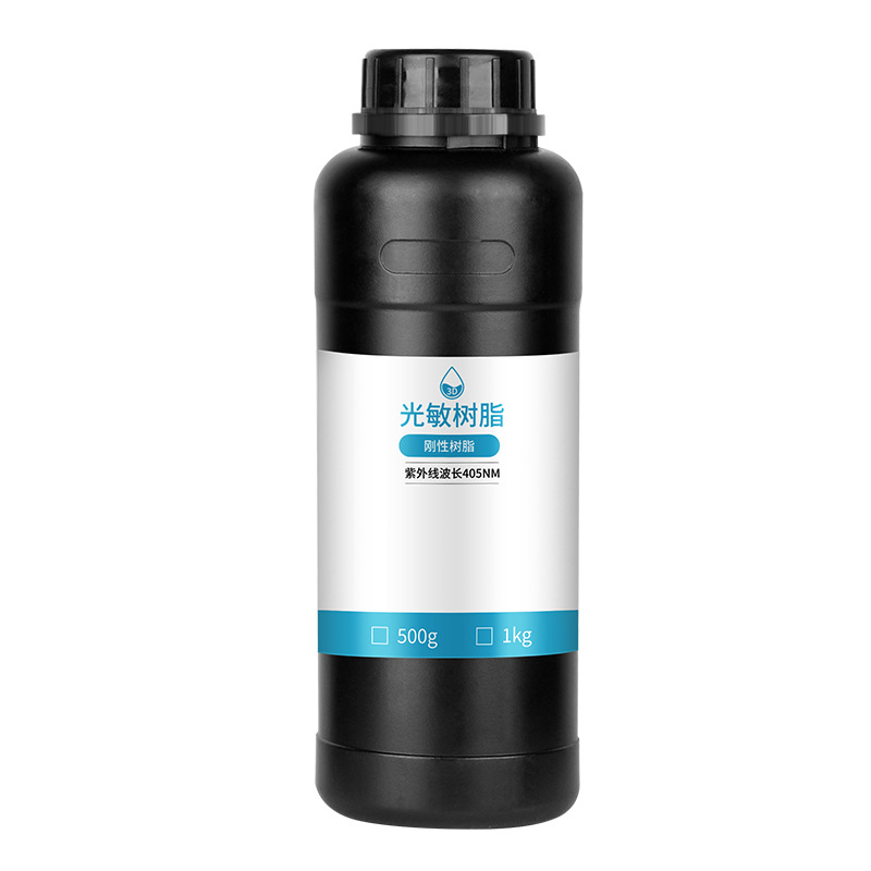 Rigid photosensitive resin LCD light curing 3d printing consumables black myth which ao c hand tide play resin 405