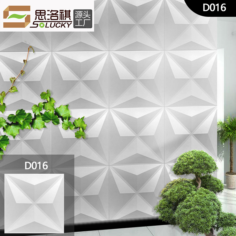 Factory Cross Border 3D Wall Panel Waterproof PVC Stereo Wall Stickers TV Background Wallpaper 3D Board wall panel