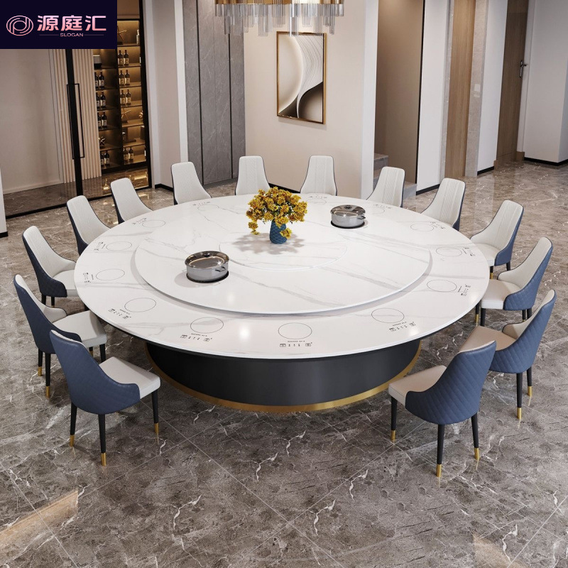 Обеденный стол для ресторана, круглый, с индукционной плитой, вращающийся