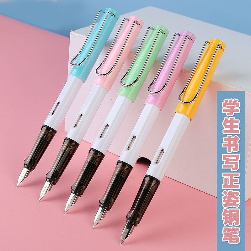 Changeable ink bag Weizhuang primary school students colorful pen posture writing ink dual-purpose pen wholesale cross-border