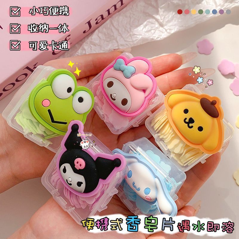 Disposable Hand-Washing Soap Tablets Soap Paper for Children Sanrio Kulomi Yugui Dog for Children