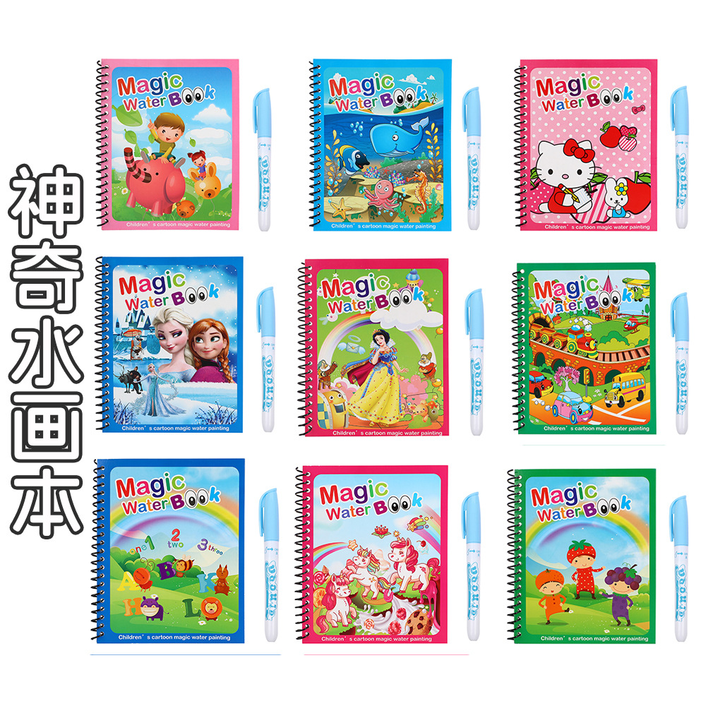 Волшебная книга для рисования водой для детей, книга для граффити, образовательная раскраска для детского сада, многоразовая книга для рисования водой