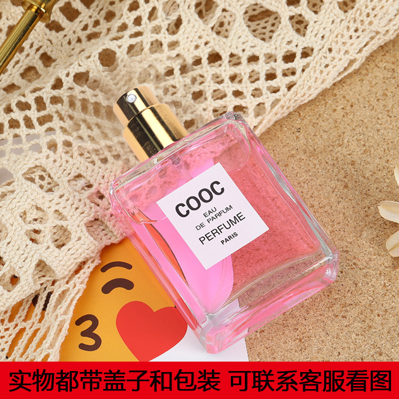 [Factory Direct Sales] Cooc Women's Perfume with Long-Lasting Fragrance Douyin Live Broadcast Supply Cross-Border E-Commerce Platform Delivery