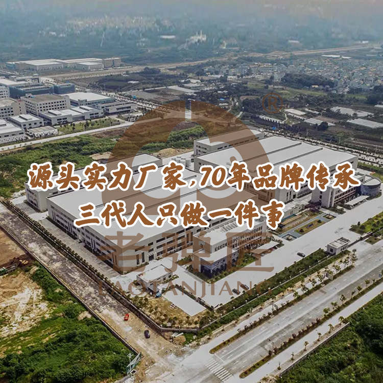 Civil emergency disaster relief poverty alleviation cotton-padded clothes cotton-padded jacket thick cotton pants cold clothing manufacturers wholesale