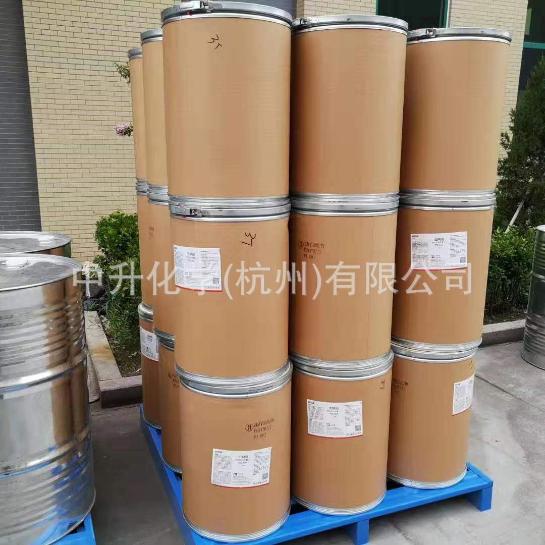 Manufacturer Supplies Sodium Ethanolate Analytical Reagents 99% Sodium Hydroxyl Etymate Industrial Sodium Glycerate Large Quantity Preferential Treatment