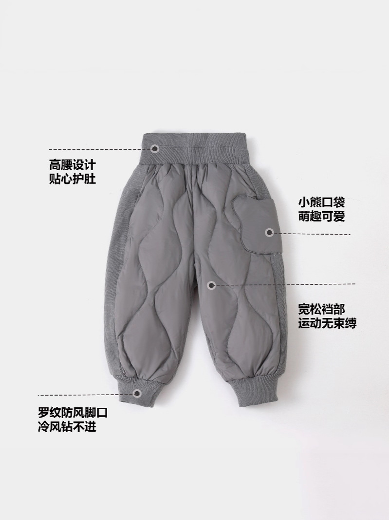 90 White Duck down Kidsren's down Pants Category a Boys Winter Outer Wear Girls Baby Extreme Cold Pants Baby down Pants