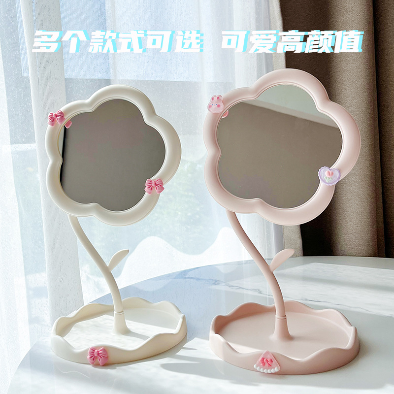 Ins Makeup Mirror Countertop Cute Desktop Rotating Home Makeup Mirror Female Student Dormitory Portable Flower Small Mirror