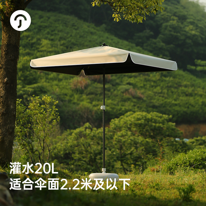 [20L Water-Filled Umbrella Base] Water Tank Outdoor Parasol Base Plastic Umbrella Pier Sun Umbrella Sand-Filled Bucket