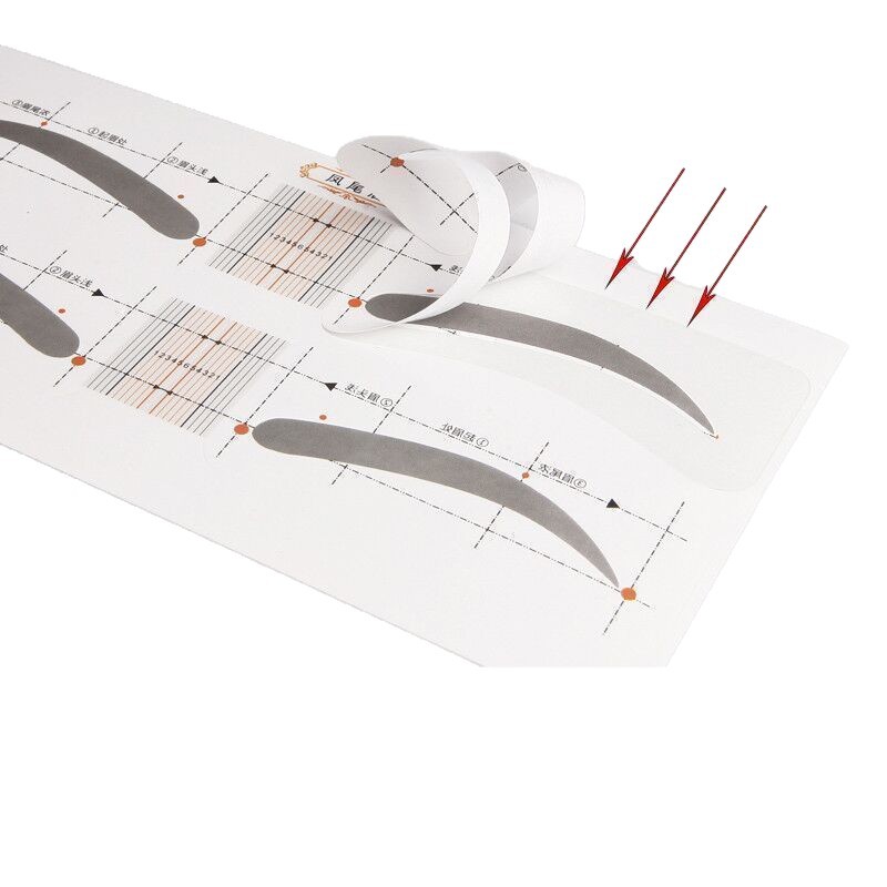 [Free Shipping] Upgraded One-Piece Eyebrow Stickers for Beginners, Self-Adhesive Eyebrow Stickers, Lazy Eyebrow Cards, Auxiliary Goodies