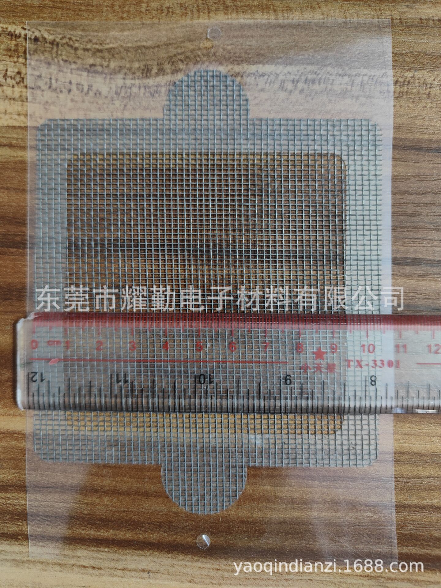 Оптовая продажа одноразовых квадратных наклеек для стока волос антикомарные наклейки для фильтров для туалета и ванной