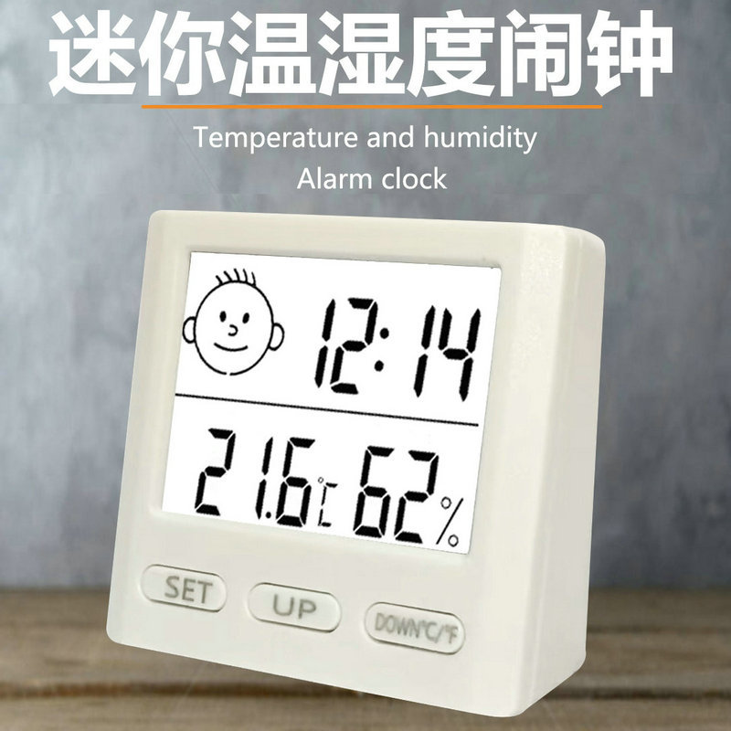 Amazon Hot Electronic Digital House Hygrometer Household Precision Thermometer Mini Vertical Wall