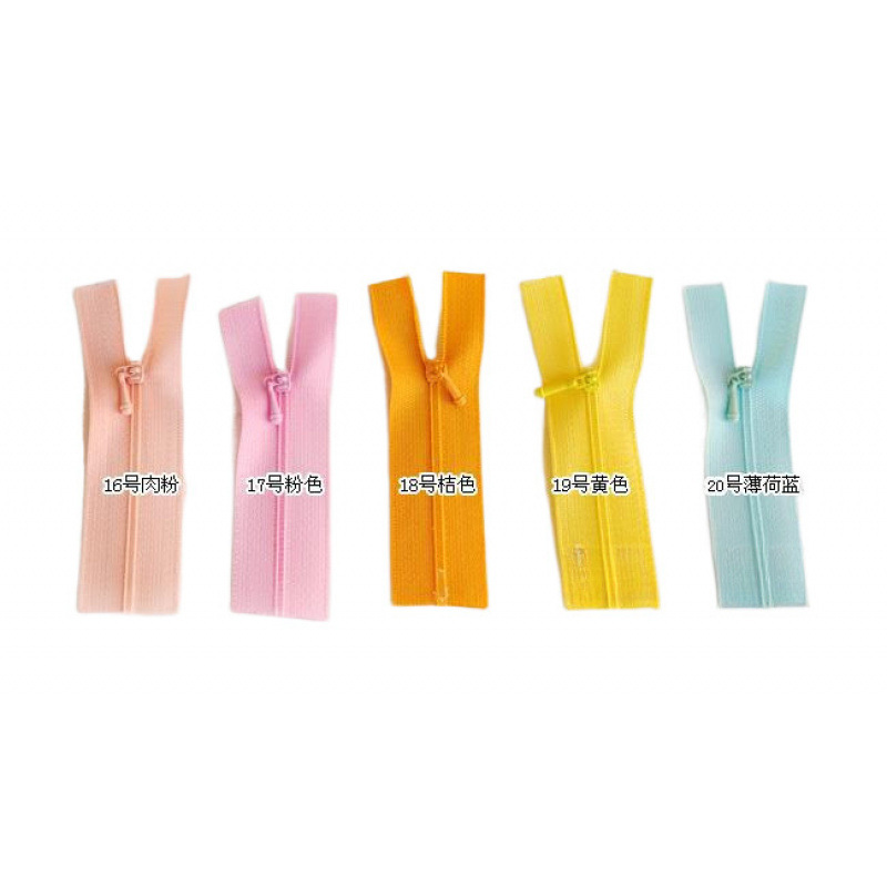 Baby Clothes Zipper Bjd Zipper 0 # Ultra-Small Accessories Mini No. 0 Zipper 20 Colors 7cm Closed Tail