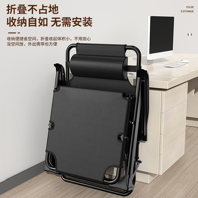 Lunch Break Chair, Nap Foldableing Deck Chair, Home Backrest, Outdoor Foldableing Chair, Lazy Person Can Sit and Lie Down, Portable Beach Chair