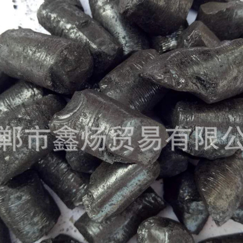 Asphalt Wholesale Medium Temperature Asphalt Block High Temperature Asphalt Powder Coal, Petroleum Asphalt Flakes Factory Direct