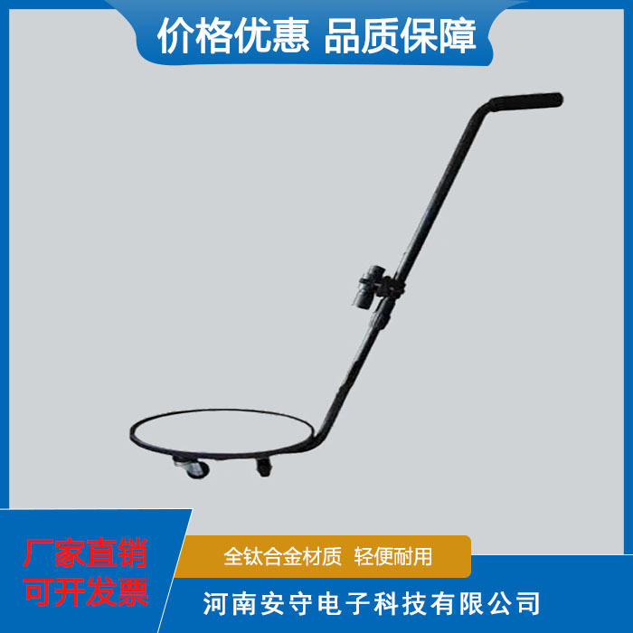 Портативное зеркало для инспекции под автомобилем, круглое зеркало, операция с выдвижной ручкой, детектор под автомобилем