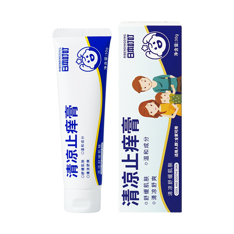 Exclusive Link for Jia Mei Japan Ding Ding Children's Anti-Itch Liquid, Anti-Itch Cream, Essential Oil Patch for Home Indoor and Outdoor Use