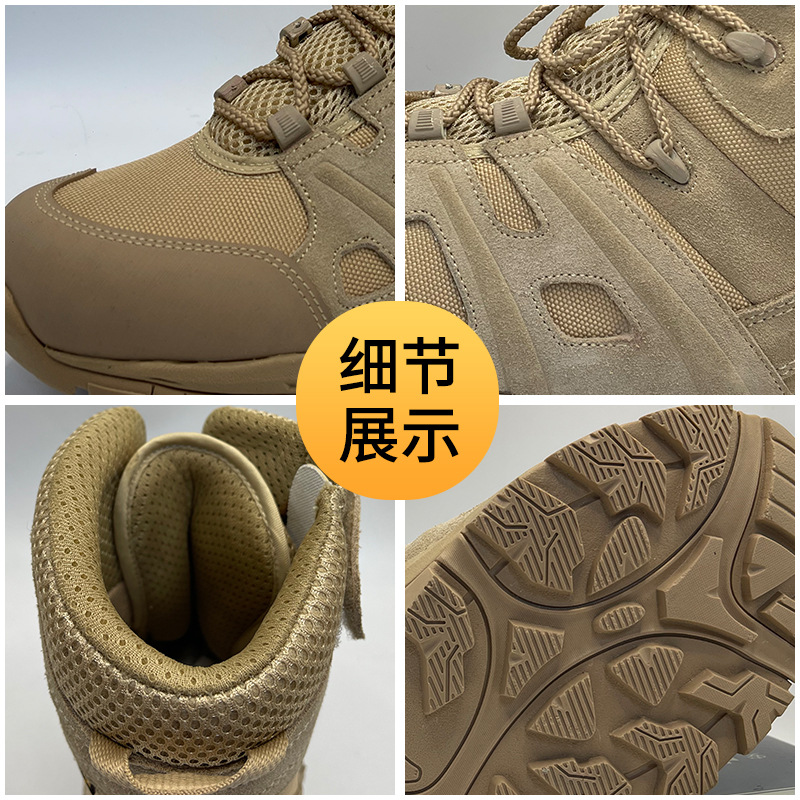 Combat Boots Men's Military Boots Tactical Boots High Top Outdoor Breathable Zipper Brown Desert Combat Boots Factory Wholesale Cross-Border