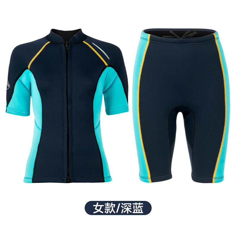 1.5mm Men's and Women's Short-Sleeved Wetsuit Split Top Diving Suit Snorkeling Surfing Cold-Proof Wet Suit Diving Pants