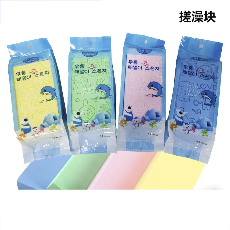 Factory Direct Sales Baby Bath Sponge, Dirt-Removing Sponge, Recommended for Toddlers, Baby Powder Puff, Baby Bath Tool