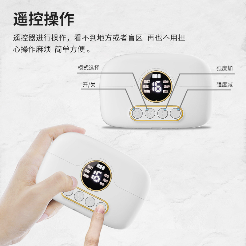 Pulse Body Shaping Cervical Spine Massager, Shoulder and Neck Physiotherapy Device, Portable Home Use Waist and Back Moxibustion Smart Physiotherapy Device